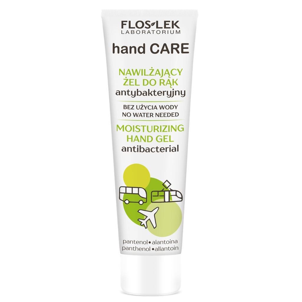 Gel hidratant antibacterian FlosLek 50 ml - Tub