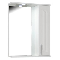 oglinda cu dulap si iluminare led badenmob seria 051 56x71x14cm alb rustik imagen 4_0_
0
