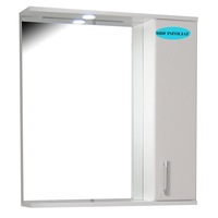 oglinda cu dulap si iluminare led badenmob seria 052 656x71x14cm alb rustik imagen 3_0_
0
