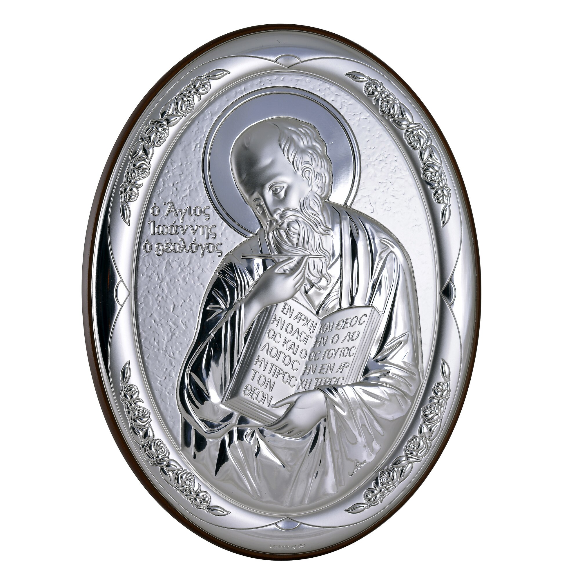 Icoana placata cu argint, Sfantul Ioan, Oval, finisaj alun, 8x6 cm, 1/3