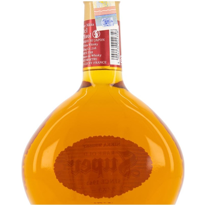 Whisky Nikka Super Rare Old, Cutie, 0.7l - eMAG.ro