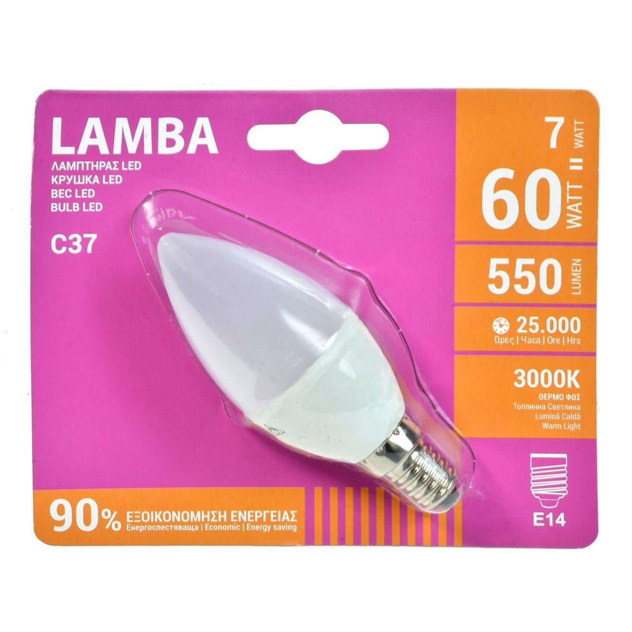 Bec LED E14 7W (C37), Lumina calda