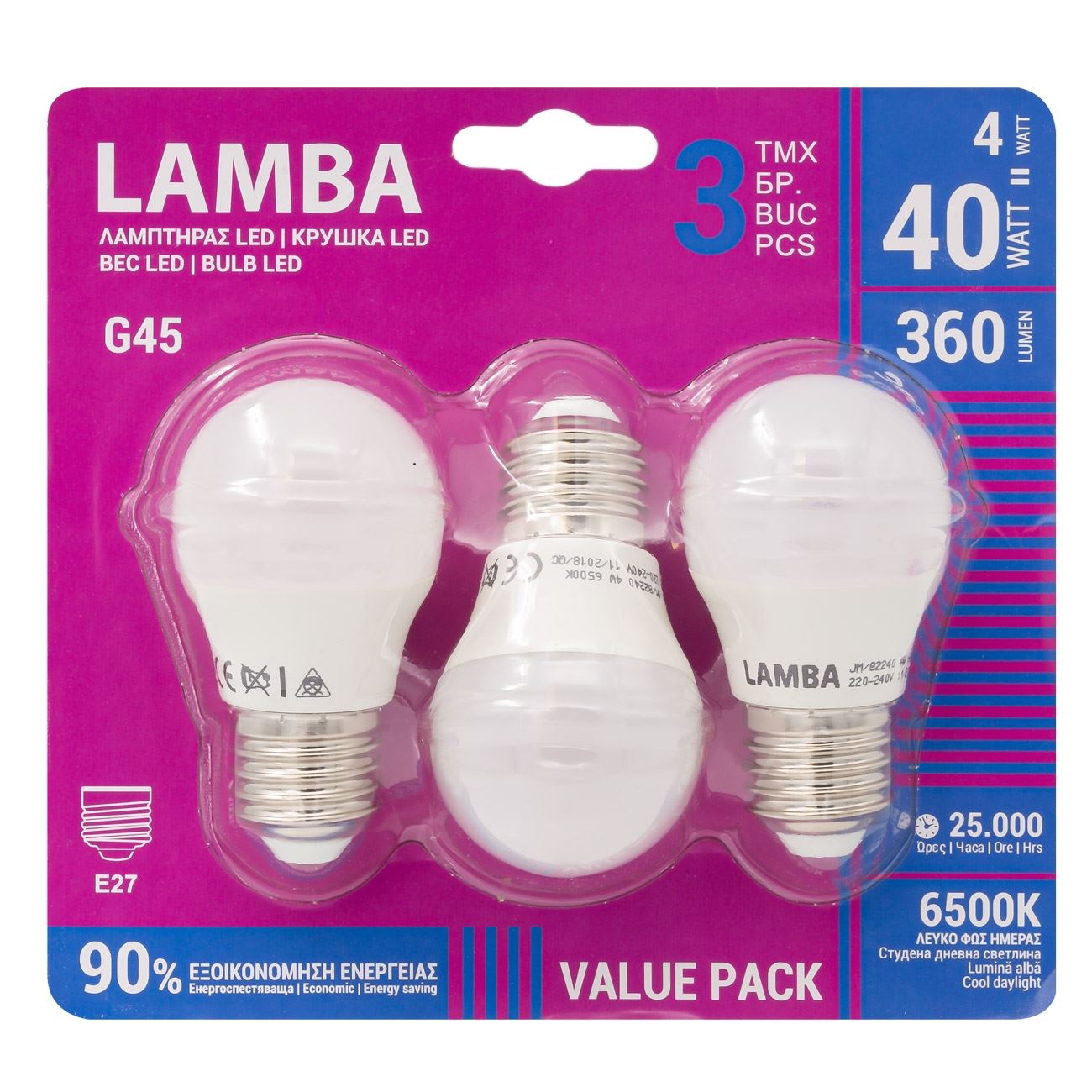 Set 3 Buc, Bec LED E27 4W (G45), A +