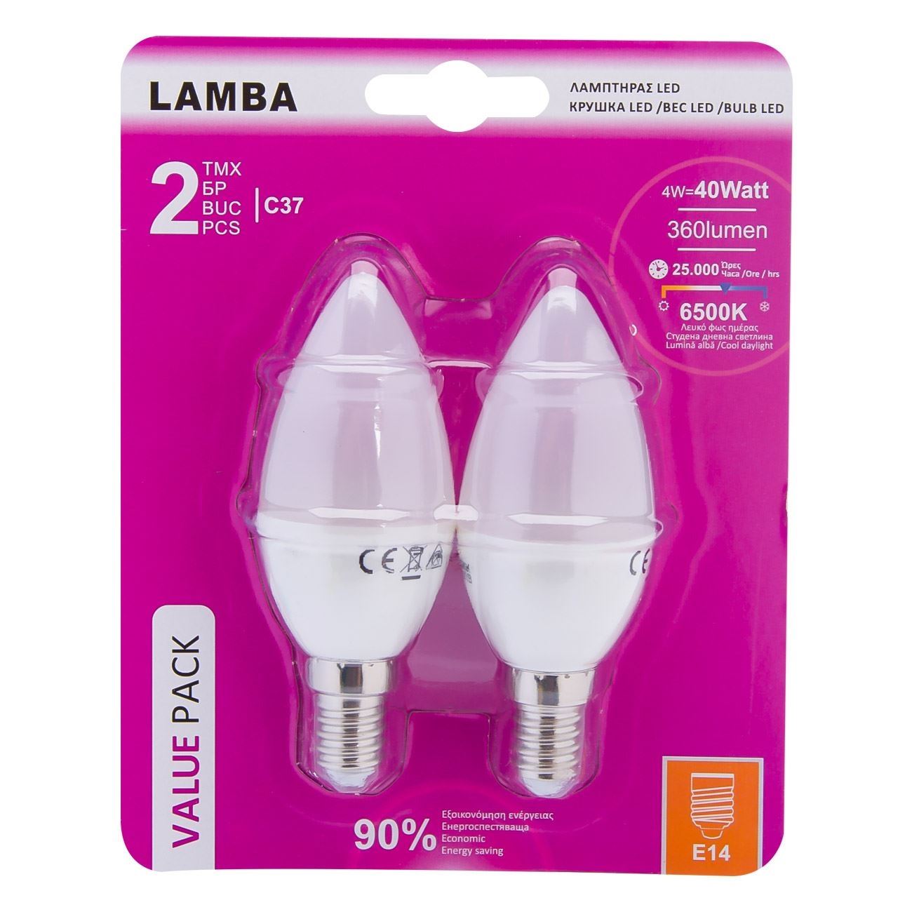 Set 2 Buc, Bec LED E14 4W (G37), A +