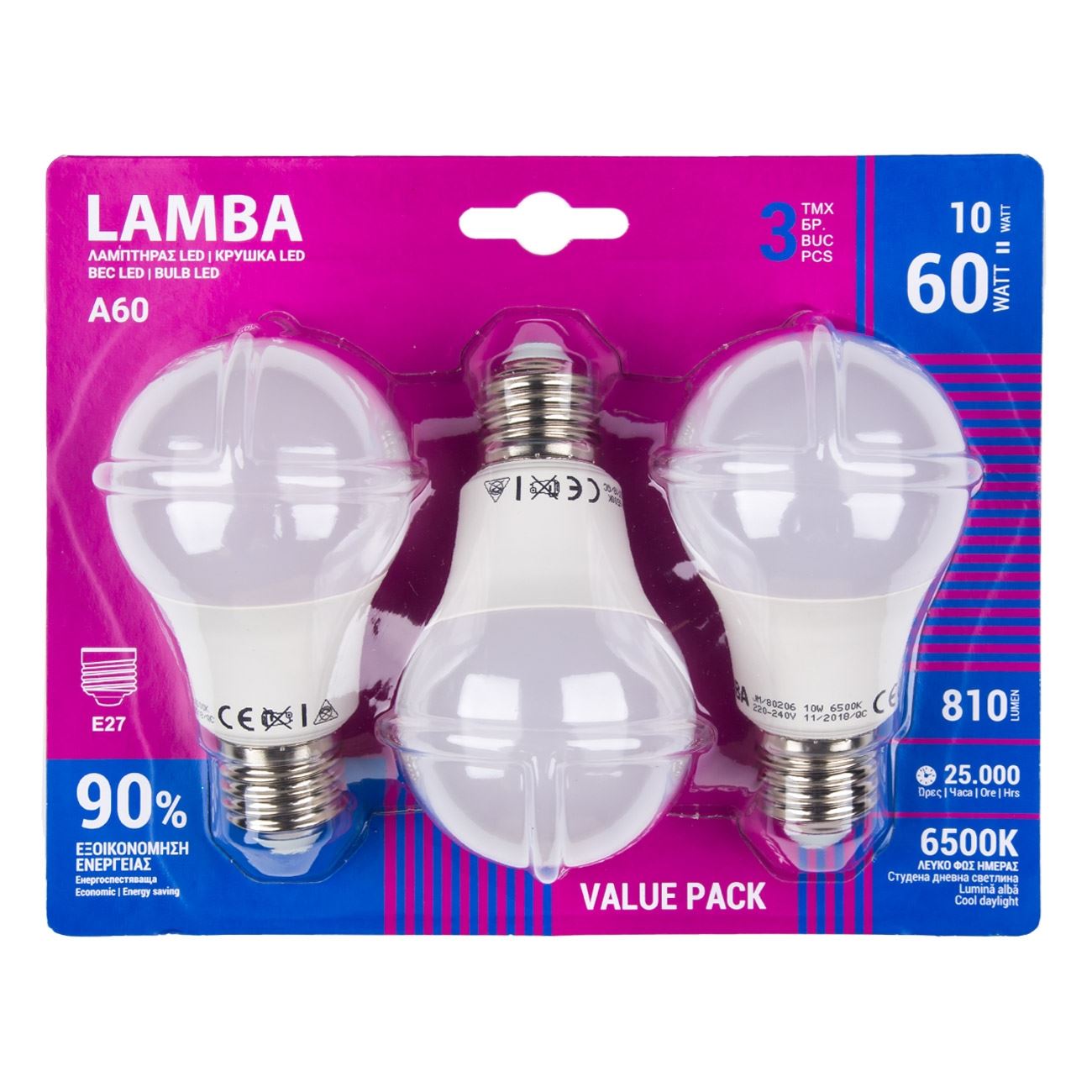 Set 3 Buc, Bec LED E27 10W (A60), A +