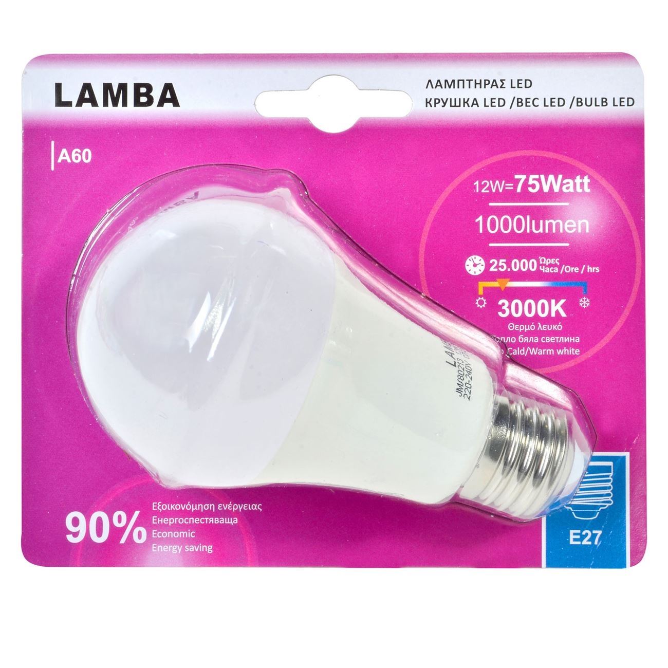 Bec LED E27 12W (A60), Lumina calda