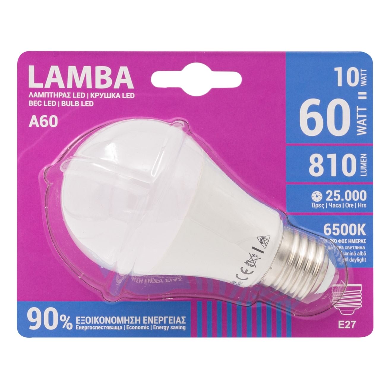 Bec, LED E27 10W (A60), A +