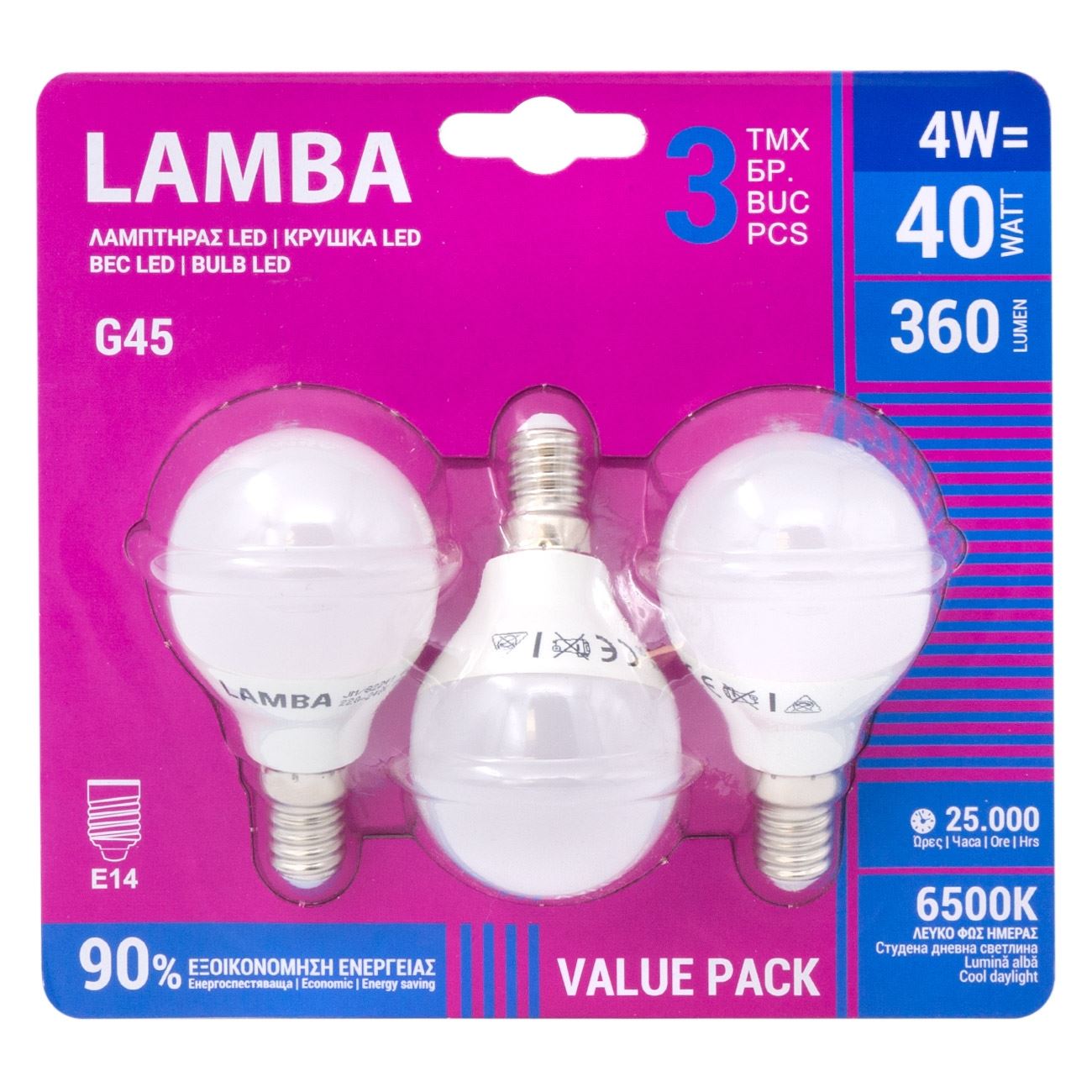 Set 3 Buc, Bec, LED E14 4W (C37), A +