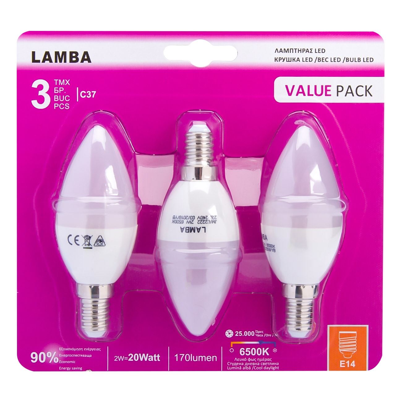 Set 3 Buc, Bec LED E14 2W (C37), A +