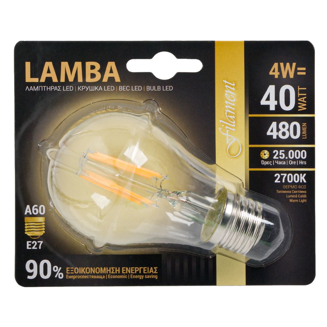 Bec LED E27 4W (A60), A ++, Alb Cald