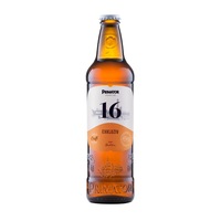 bere primator 16 exklusiv 75 500ml bax 20buc imagen 55_1_
0