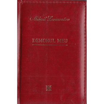 Demonul meu - Editie bibliofila Demonul meu - Editie bibliofila