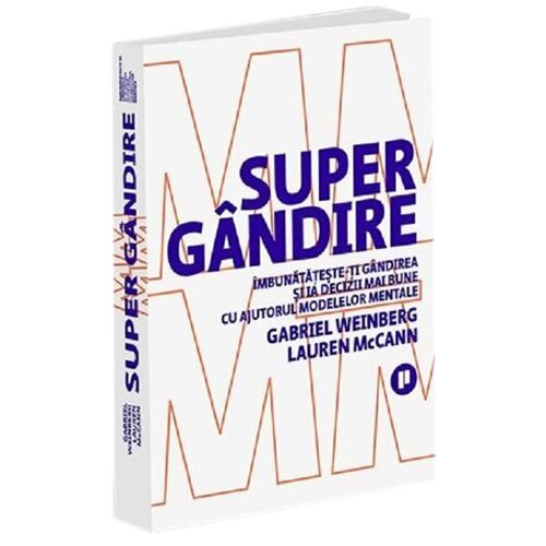 Supergandire, Gabriel Weinberg, Lauren Mccann