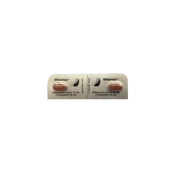 Milbemax pisica adult 16 / 40 MG (2-8 KG) - 2 TABLETE Milbemax pisica adult 16 / 40 MG (2-8 KG) - 2 TABLETE