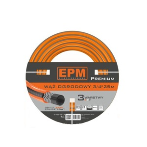 Градински маркучи