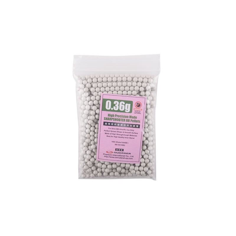 Bile Airsoft Guarder 0.36g 1000bucati, albe