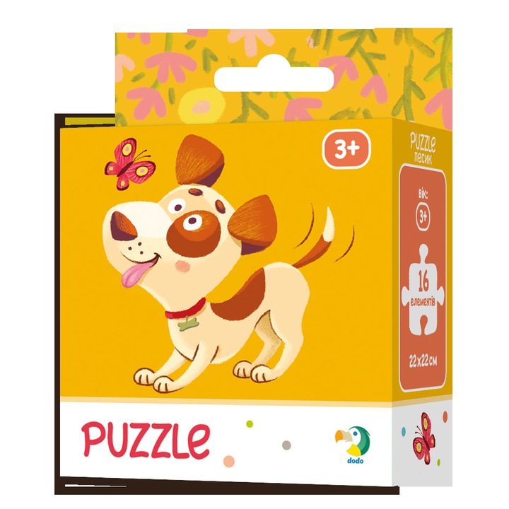 Детска играчка, Пъзел DoDo, Кученце,16 ел