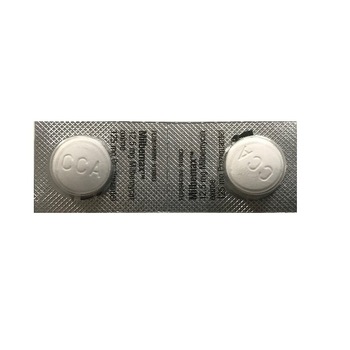 Tablete ELANCO Milbemax pentru caini 12.5/125 mg (5 - 25 kg) 2 bucati Tablete ELANCO Milbemax pentru caini 12.5/125 mg (5 - 25 kg) 2 bucati
