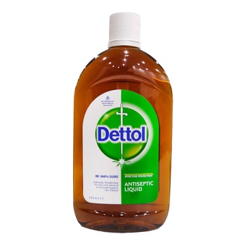 Dezinfectant concentrat, Dettol, Universal, 550 ml Dezinfectant concentrat, Dettol, Universal, 550 ml