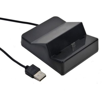 Suport telefon cu baza de incarcare si transfer fisiere, micro USB, negru Suport telefon cu baza de incarcare si transfer fisiere, micro USB, negru