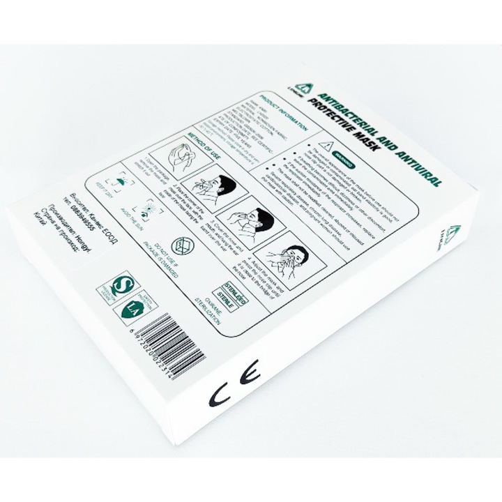 Комплект медицински маски стандарт FFP2, N95, KN95 Кутия 5 броя, Антивирус, Антибактериална, Срещу замърсен въздух, PM2.5