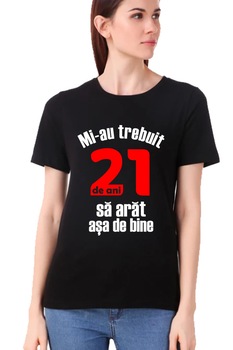 Tricou Dama , Personalizat  Tricou Dama , Personalizat