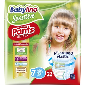 Scutece-chilotel Babylino Sensitive 7, 17+KG, 21 buc Scutece-chilotel Babylino Sensitive 7, 17+KG, 21 buc