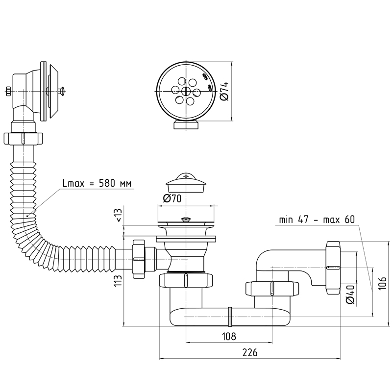 Sifon Cada Preaplin, 1 1/2″, Iesire Cot Ø40 Mm - EMAG.ro