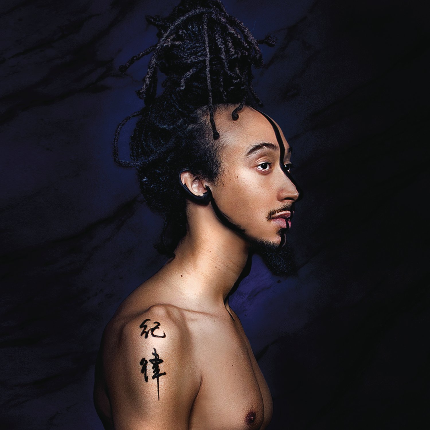 Theo Croker - Escape Velocity - CD