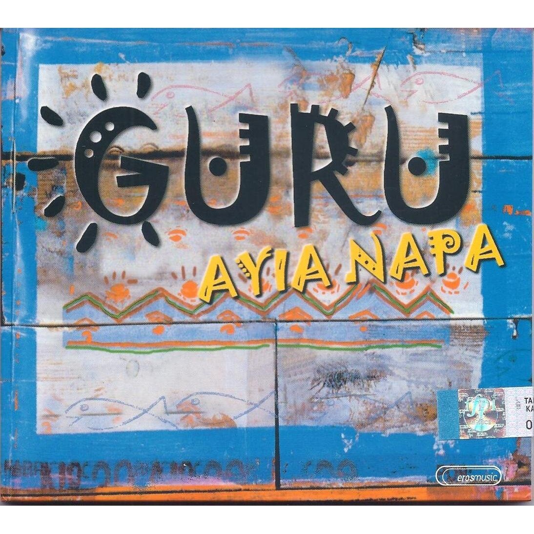 Various Artists - Guru Bar - CD