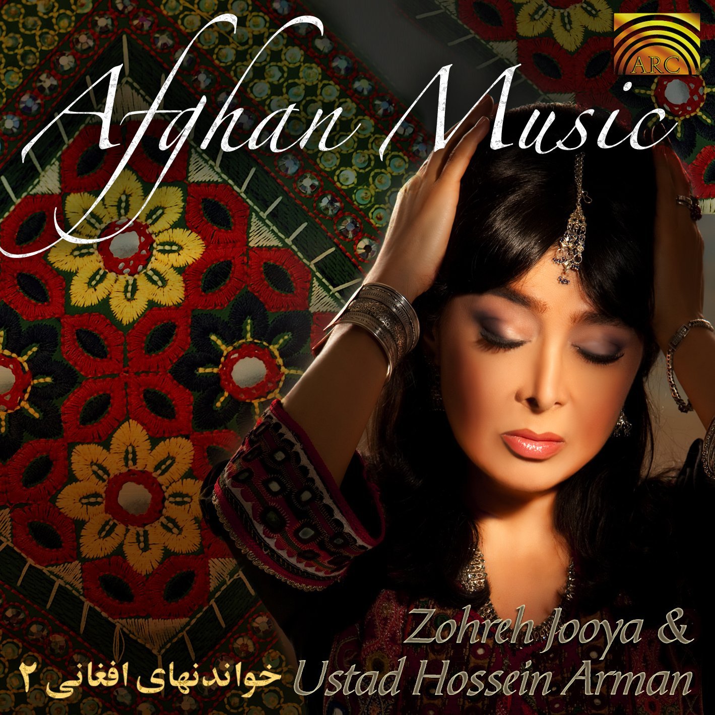 Zohreh JooyaUstad Hossein Arman - Afghan Music - CD