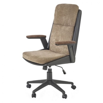 Scaun birou HM Herbic, maro/negru Scaun birou HM Herbic, maro/negru