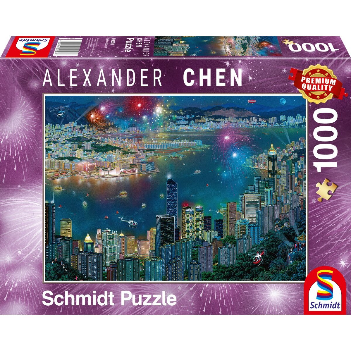 SCHMID  パズル Puzzle Schmidt 4 in 1 - Horse Club, 2x60, 2x100 piese, cutie