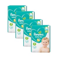 Pampers Procter Gamble Termekek Emag Hu