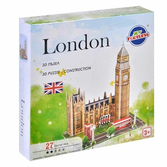 Puzzle Felis + 3 ani Multicolor 23 piese