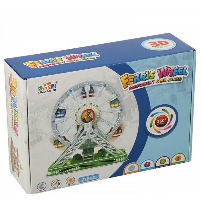 Puzzle Felis + 3 ani Multicolor 77 piese