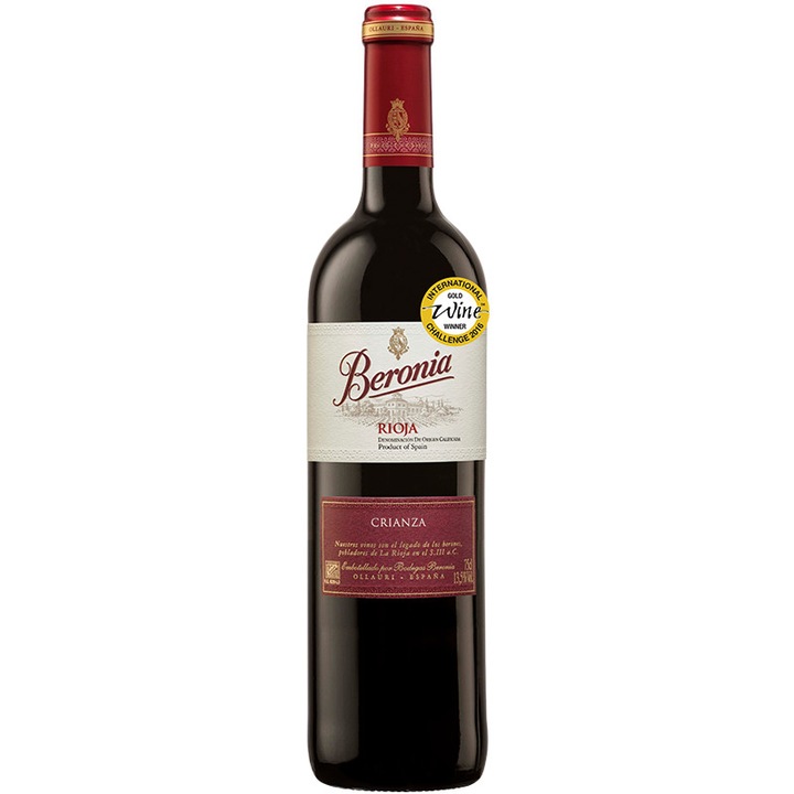 Червено вино Beronia Rioja Crianza, Темпранийо, Испания, 750 мл