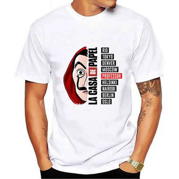 Tricou Barbati Personalizat  Tricou Barbati Personalizat