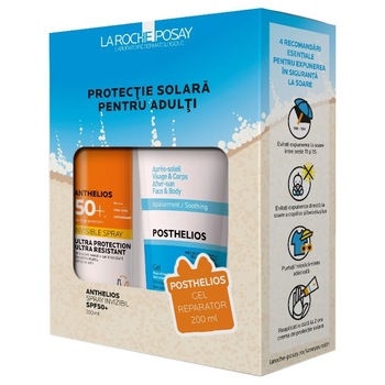 Pachet promo ANTHELIOS Spray Invizibil La Roche Posay pentru corp SPF 50, 200ml+ Posthelios Crema reparatoare dupa expunerea solara 200 ml CADOU Pachet promo ANTHELIOS Spray Invizibil La Roche Posay pentru corp SPF 50, 200ml+ Posthelios Crema reparatoare dupa expunerea solara 200 ml CADOU