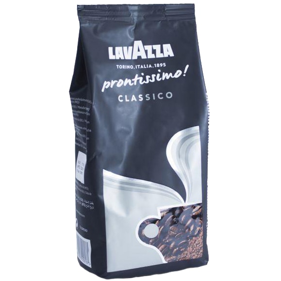 Cafea solubila Lavazza Prontissimo, 300 gr.