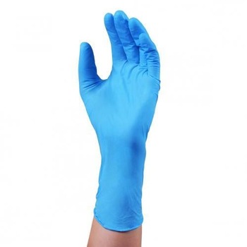 Set 150 buc manusi HARTMANN PEHA-SOFT NITRILE MARIMEA M Set 150 buc manusi HARTMANN PEHA-SOFT NITRILE MARIMEA M