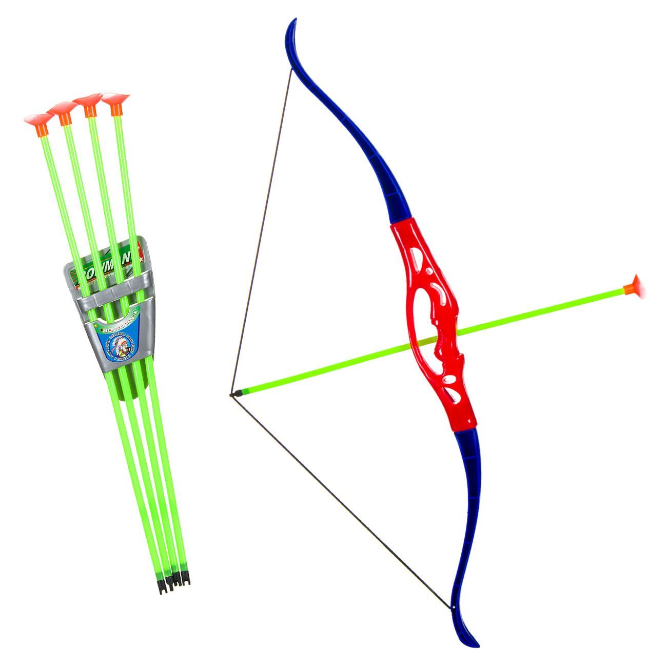 Arma de jucarie multicolor cu 4 sageti , din plastic, pentru exterior, ATS + 5 ani