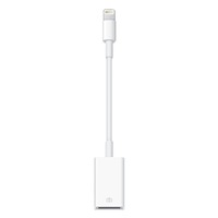 adaptor lightning to usb mama covertor lightning la usb mama reversibil alb bbl1410 imagen 48_0_
0