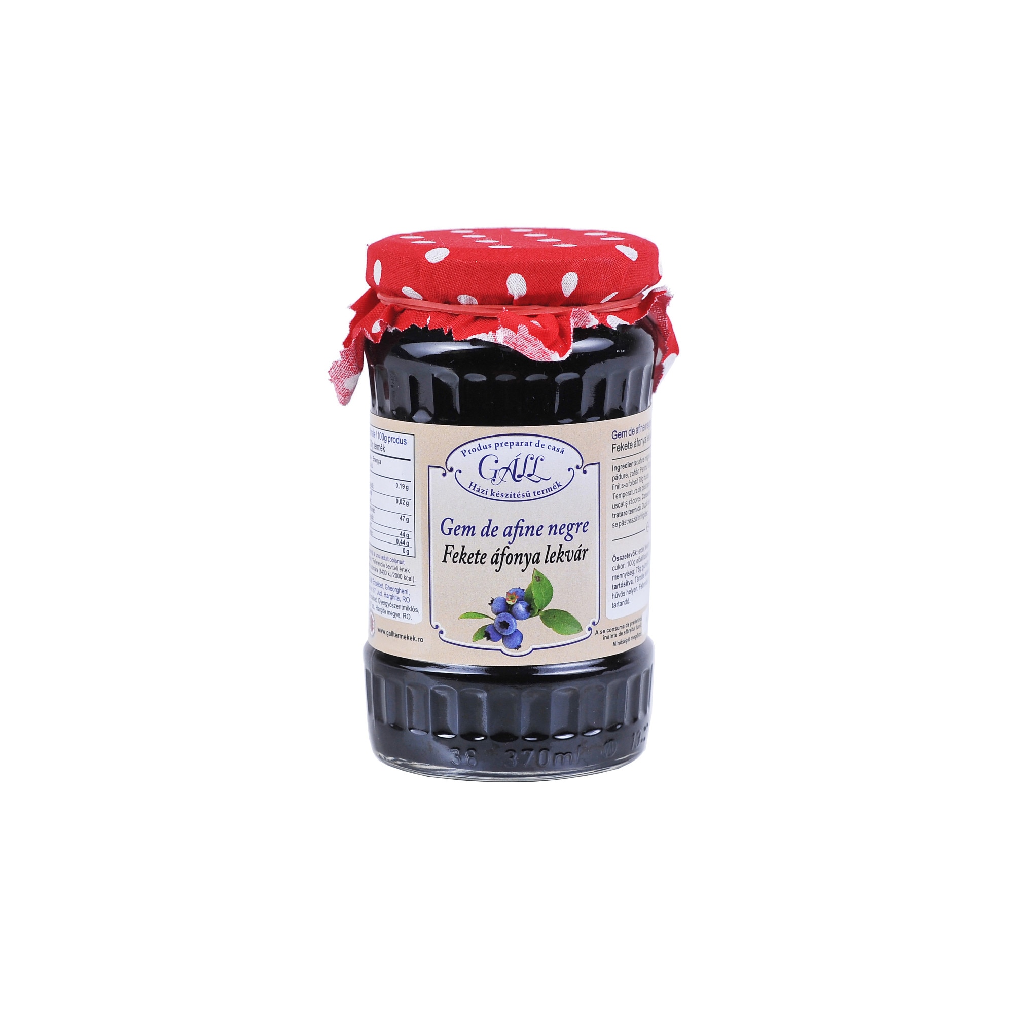 Gem afine negre, Gall, 410 g