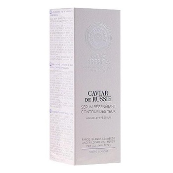 Ser pentru ochi Age-Delay, Natura Siberica, 30 ml Ser pentru ochi Age-Delay, Natura Siberica, 30 ml