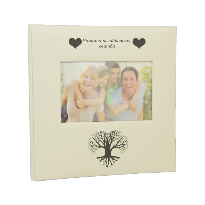 Албум за снимки Be Creative, 10х15см., 200 броя снимки, Бял цвят