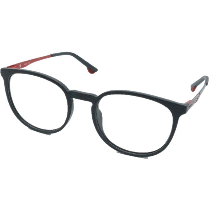 Rame ochelari Police Ofset 4