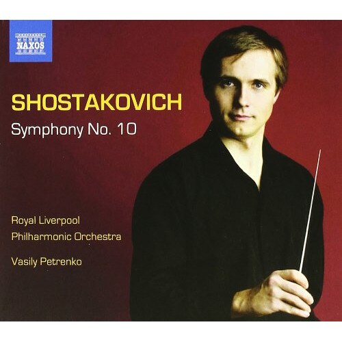 Royal Liverpool Philharmonic OrchestraDmitri Shostakovich - Shostakovich: Symphony No. 10 - CD
