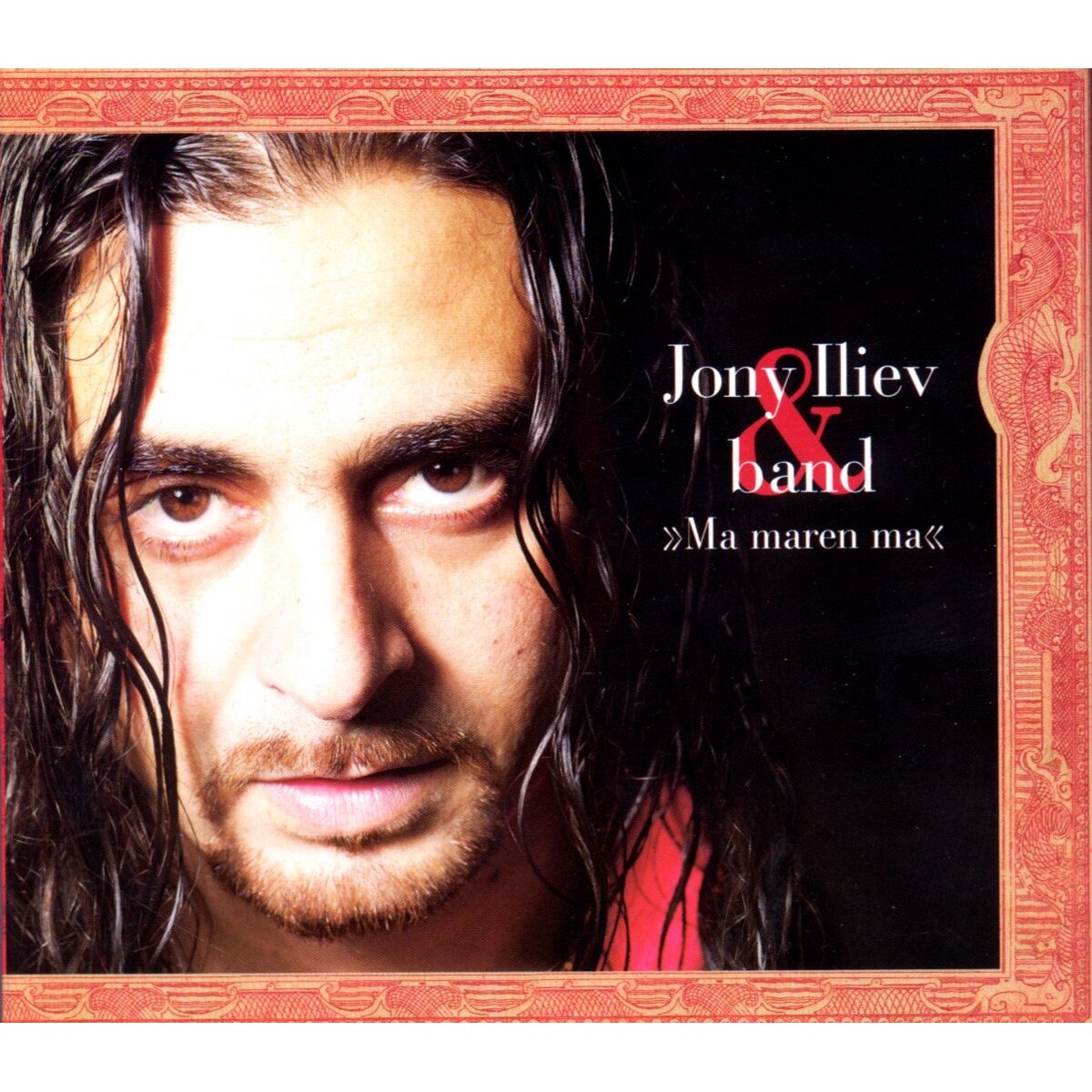 IlievJony And Band - Ma Maren Ma - CD