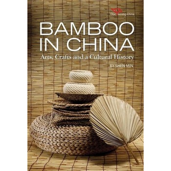 Bamboo in China - Shen Min Bamboo in China - Shen Min